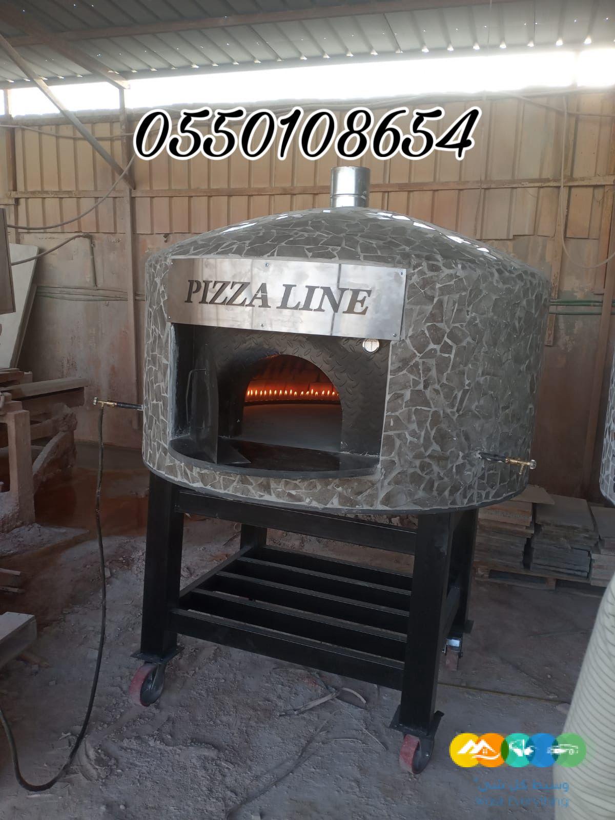 افران نابولية متحرك افران بيتزا غاز افران بيتزا ايطالي