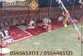 خيام شعبية,تأجيرركنيات تراثية,تاجير جلسات شعبيه, ايجار