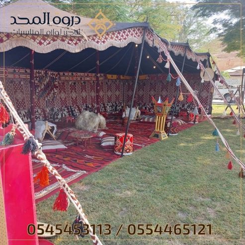 خيام شعبية,تأجيرركنيات تراثية,تاجير جلسات شعبيه, ايجار