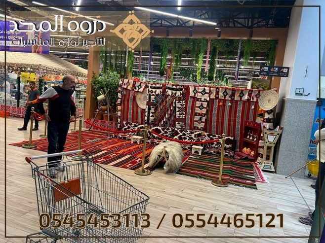 خيام شعبية,تأجيرركنيات تراثية,تاجير جلسات شعبيه, ايجار