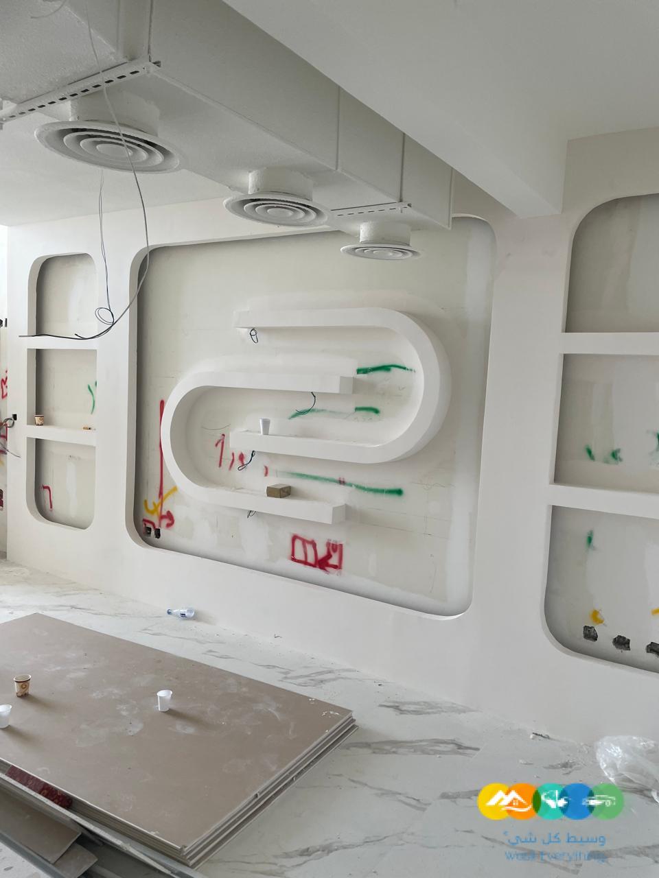 ترميم صالون تجميل فاخر في الرياض