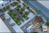مصمم منتجعات و مزارع محترف في الرياض