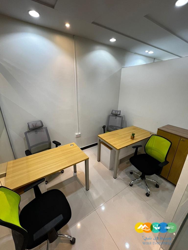 مكاتب مؤثثة للإيجار