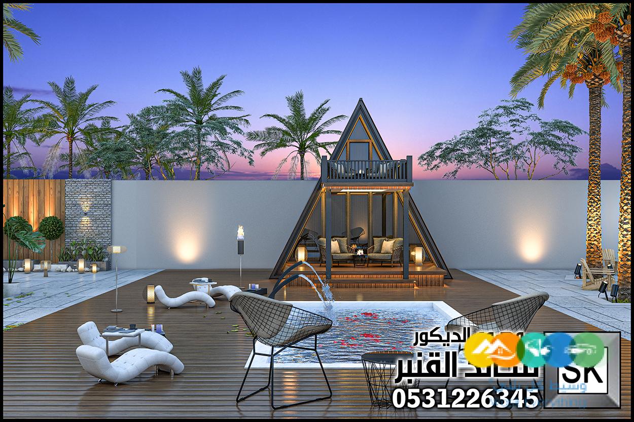مصمم منتجعات و مزارع محترف في الرياض