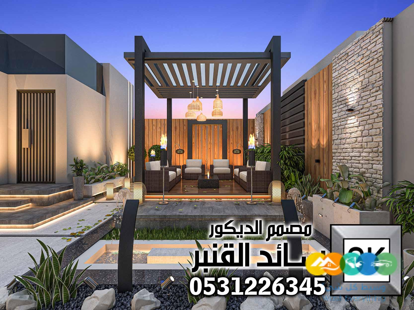 ترميم واجهة و حديقة فيلا في ام الحمام بالرياض
