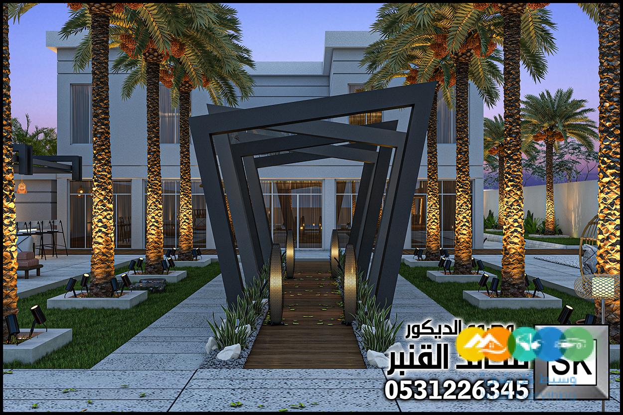 مصمم منتجعات و مزارع محترف في الرياض