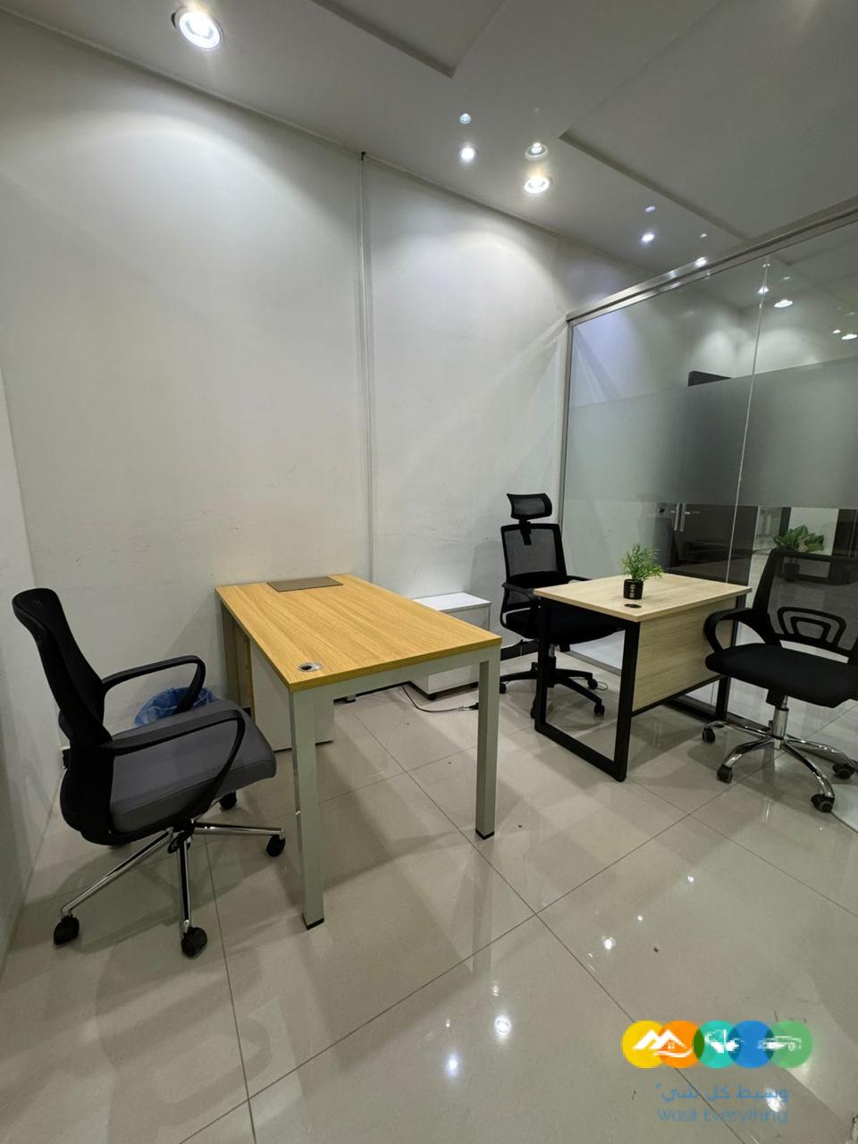 مكاتب مؤثثة للإيجار العارض