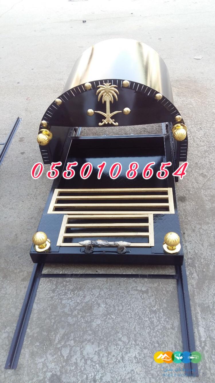 مناقل سحاب مشبات مناقل مناقل تفصيل مناقل مشب منقل