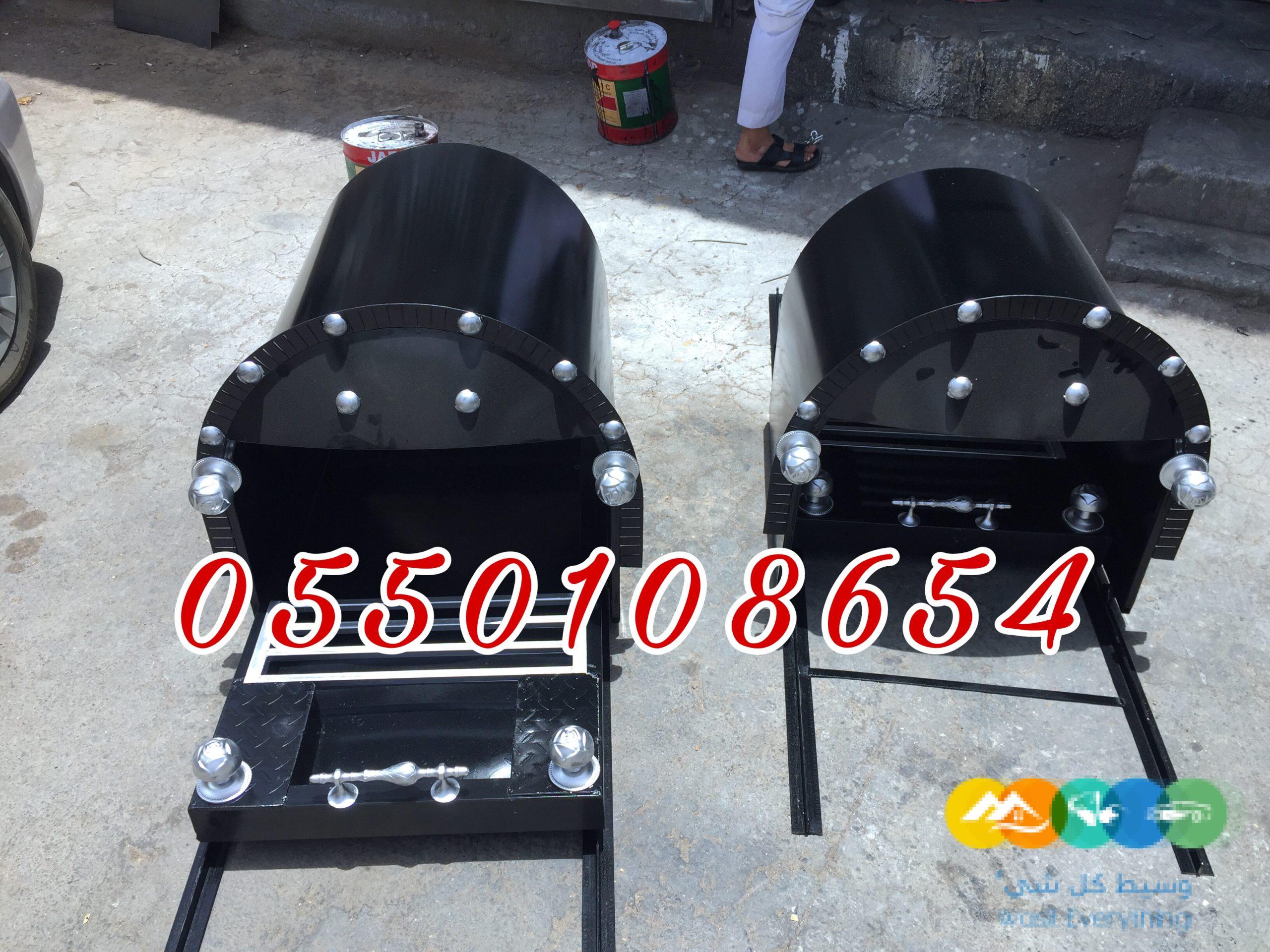 مناقل سحاب مشبات مناقل مناقل تفصيل مناقل مشب منقل