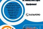 كرينات للإيجار كرين للإيجار للتواصل واتس547169290