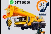 سيزرلفت للايجار ،مان لفت للايجار،رافعات شوكية للايجار