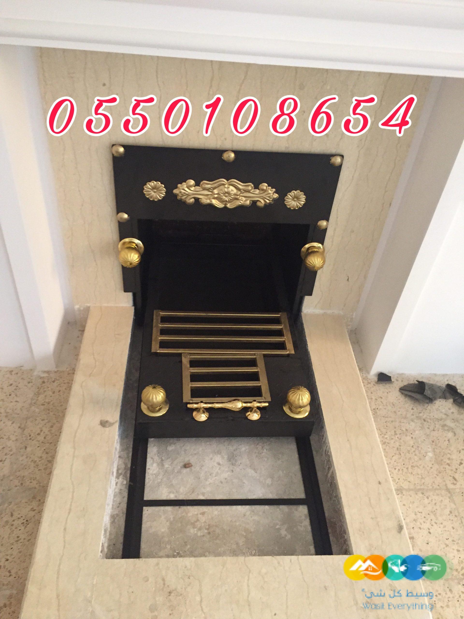 مناقل سحاب مشبات مناقل مناقل تفصيل مناقل مشب منقل