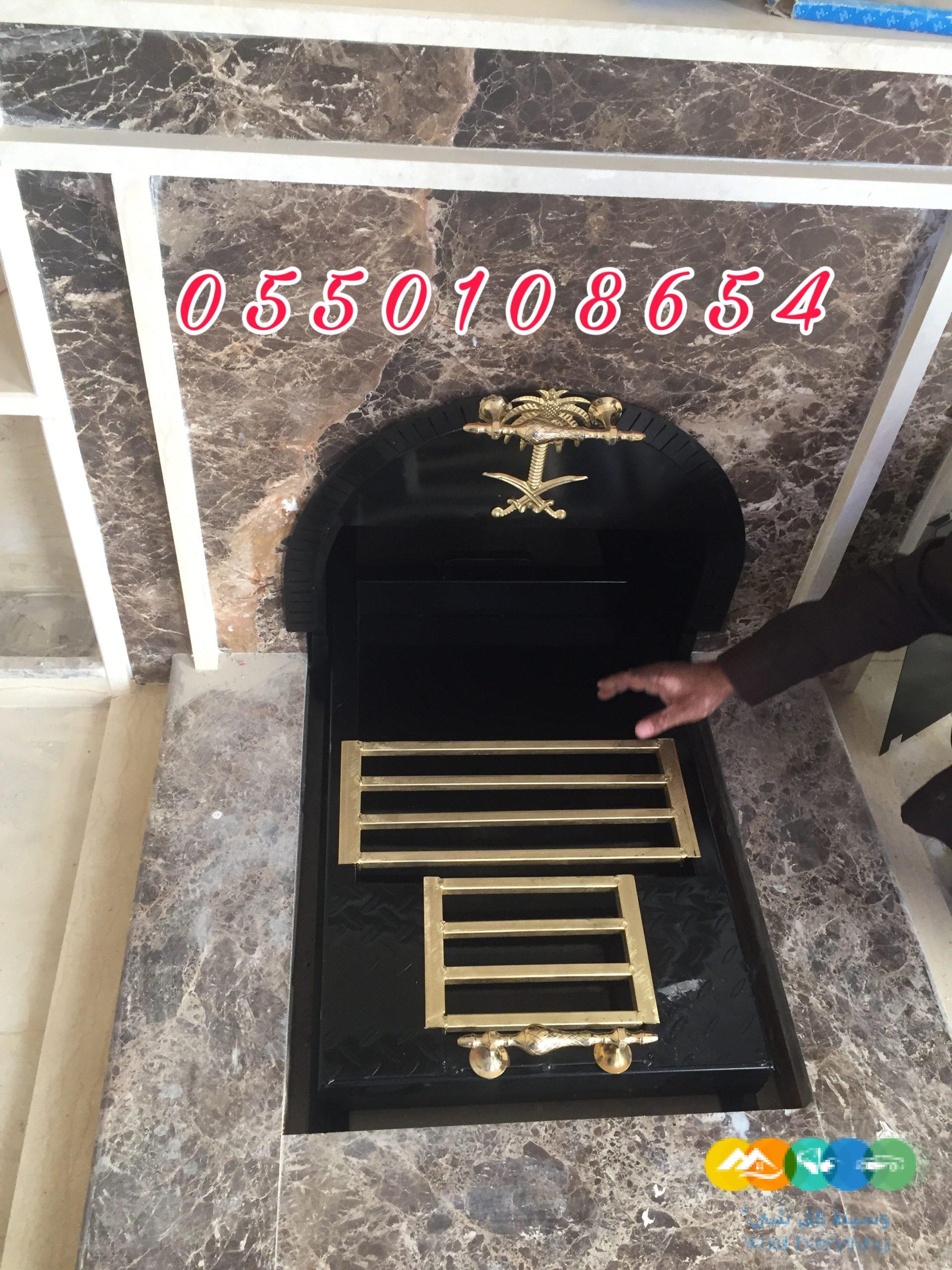 مناقل سحاب مشبات مناقل مناقل تفصيل مناقل مشب منقل