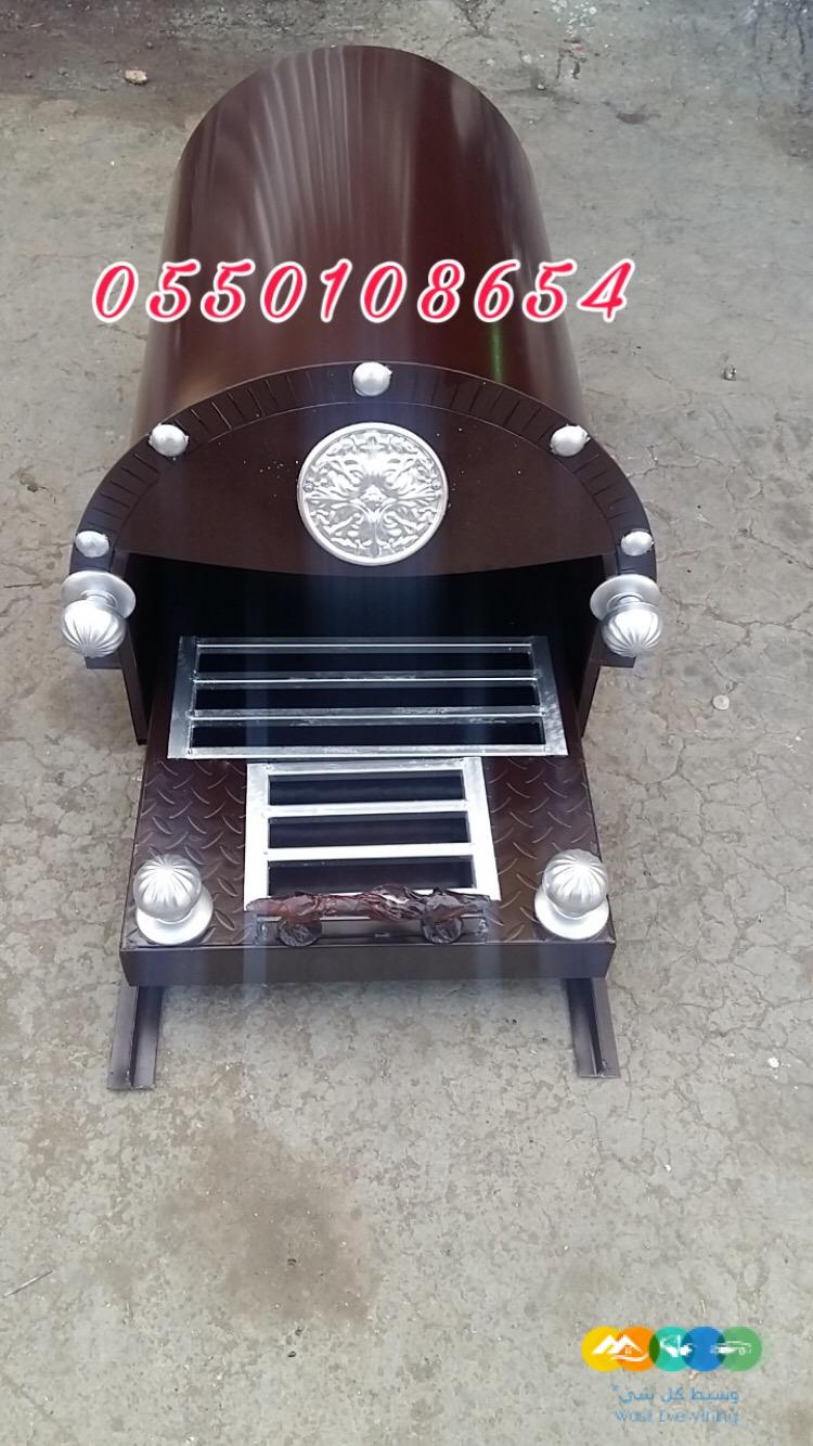 مناقل سحاب مشبات مناقل مناقل تفصيل مناقل مشب منقل