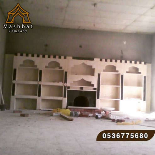 مشبات رخام ,مشبات الدمام, مشبات خشب,مشبات مودرن,مشبات ا