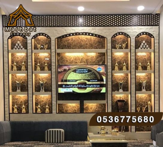 مشبات رخام ,مشبات الدمام, مشبات خشب,مشبات مودرن,مشبات ا