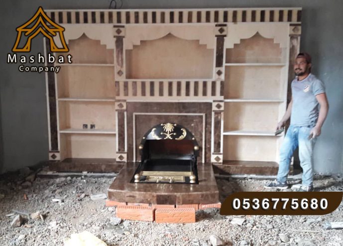 مشبات حديثه, مشبات رخام ,مشبات الشرقية, مشبات فخمه
