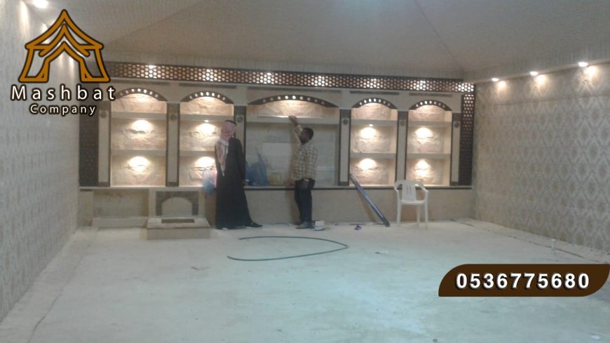 مشبات حديثه, مشبات رخام ,مشبات الشرقية, مشبات فخمه