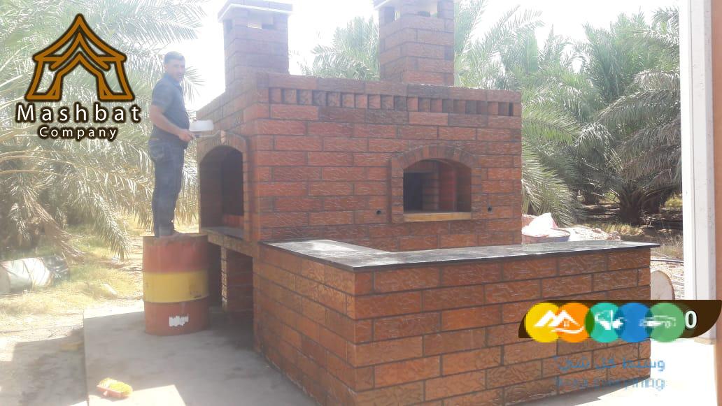 مشبات رخام ,مشبات الاحساء مشبات الشرقية,مشبات حجر