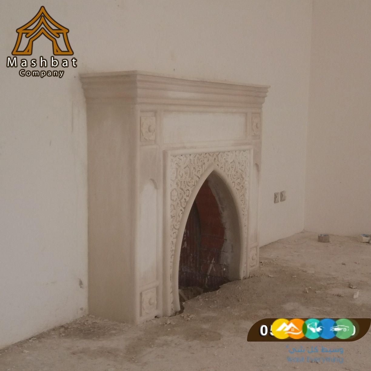 مشبات رخام, ديكورات مشبات حديثه,ديكورات مشبات مودرن ,مش