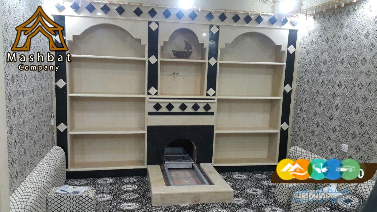 مشبات رخام ,مشبات الاحساء مشبات الشرقية,مشبات حجر