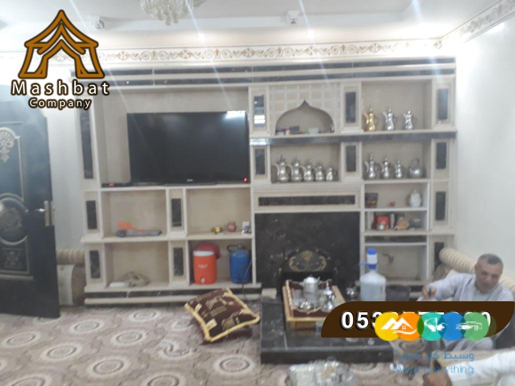 مشبات مودرن,مشبات القريات, مشبات جديده, مشبات بريده,مشب