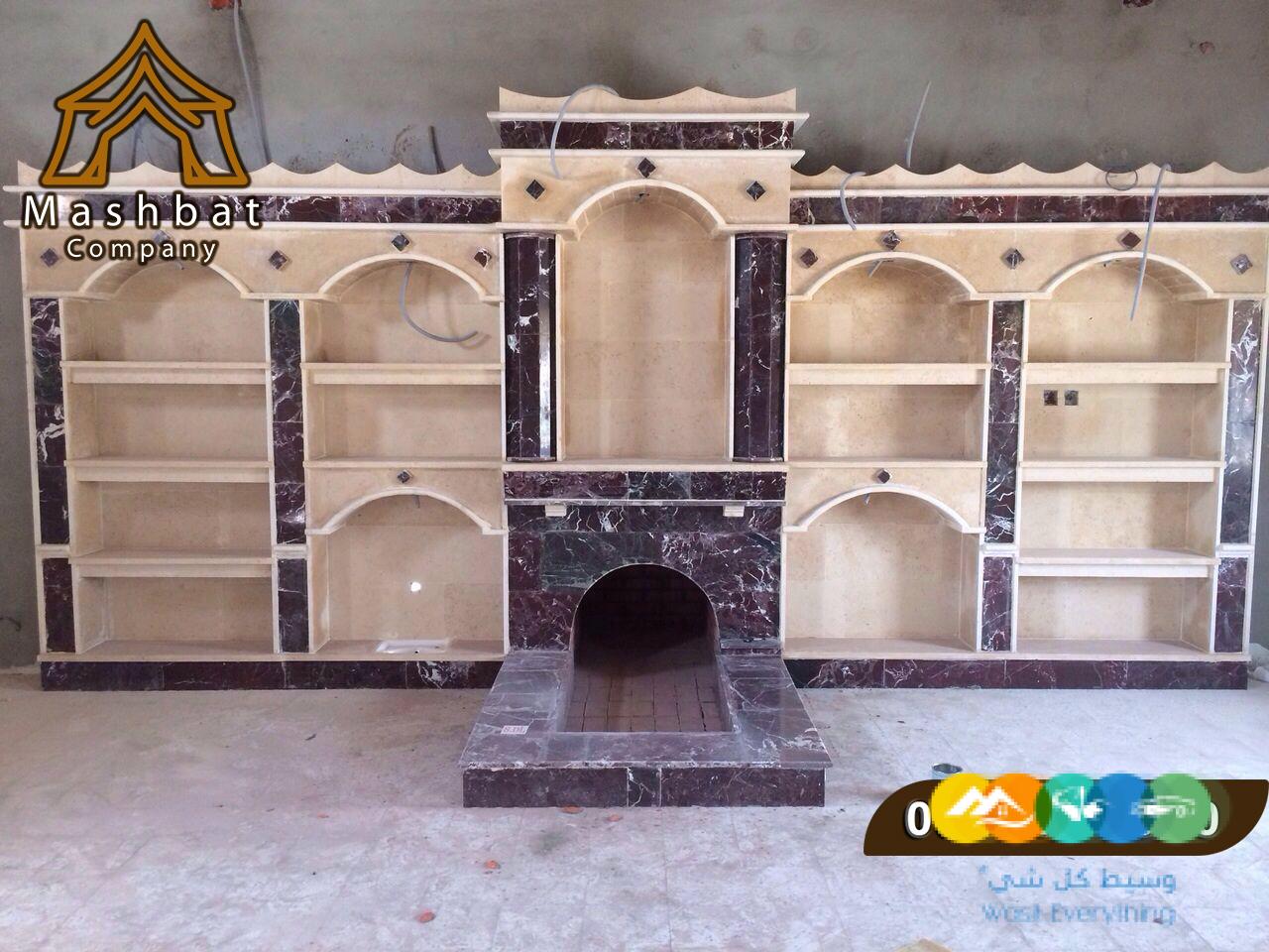 مشبات رخام, ديكورات مشبات حديثه,ديكورات مشبات مودرن ,مش