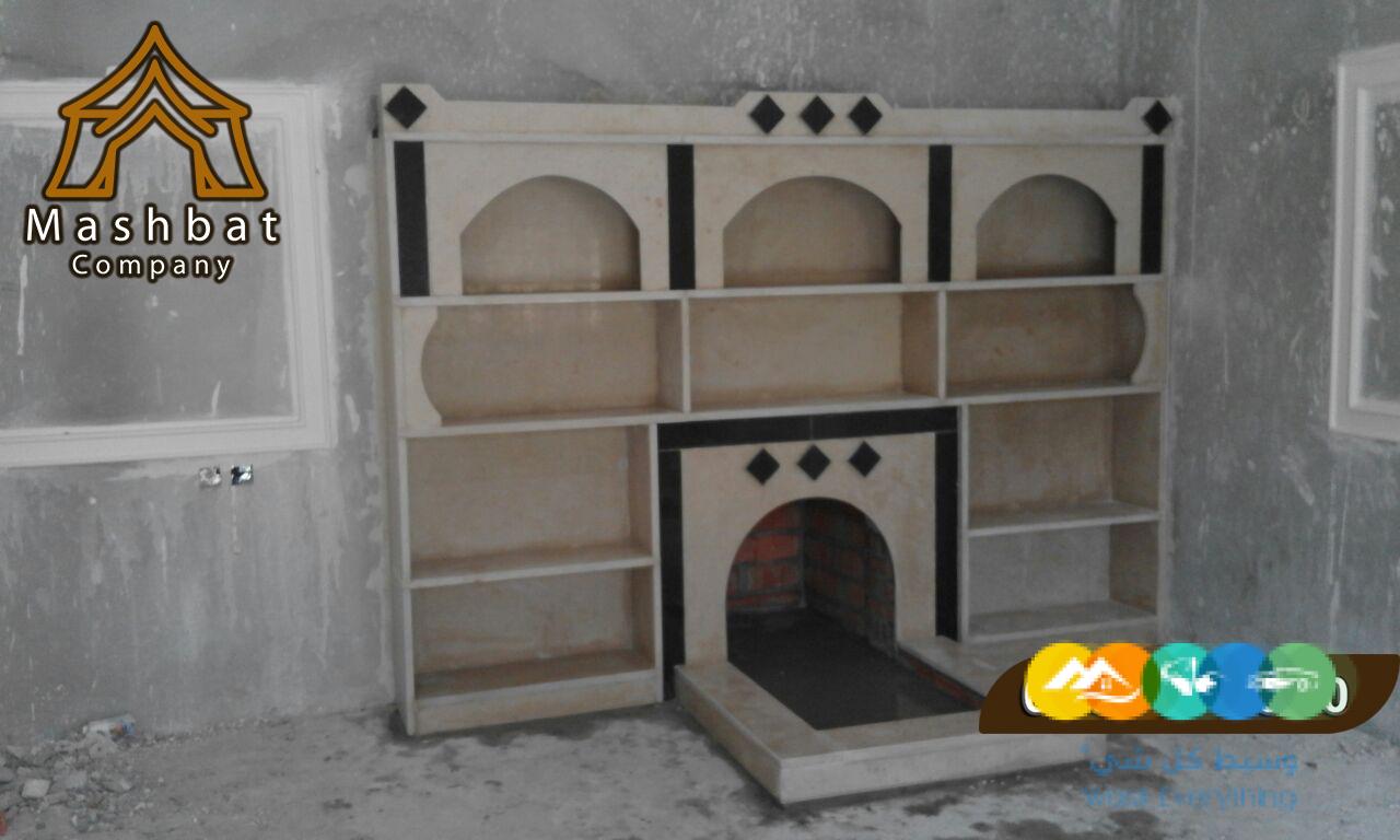 مشبات رخام ,مشبات الاحساء مشبات الشرقية,مشبات حجر