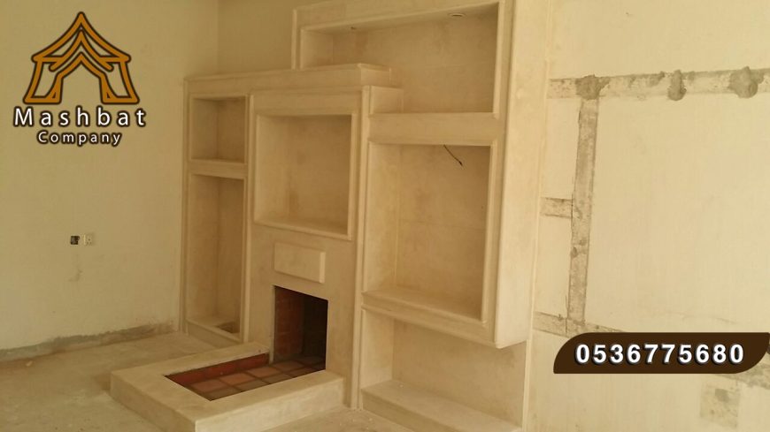 مشبات رخام ,مشبات الاحساء مشبات الشرقية,مشبات حجر