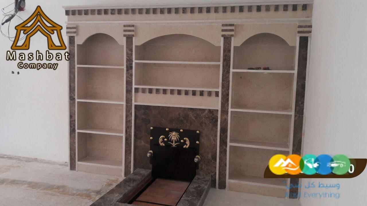 مشبات رخام, ديكورات مشبات حديثه,ديكورات مشبات مودرن ,مش