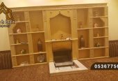مشبات فخمه, مشبات رخام,ديكورات مشبات حديثه,ديكورات مشبا
