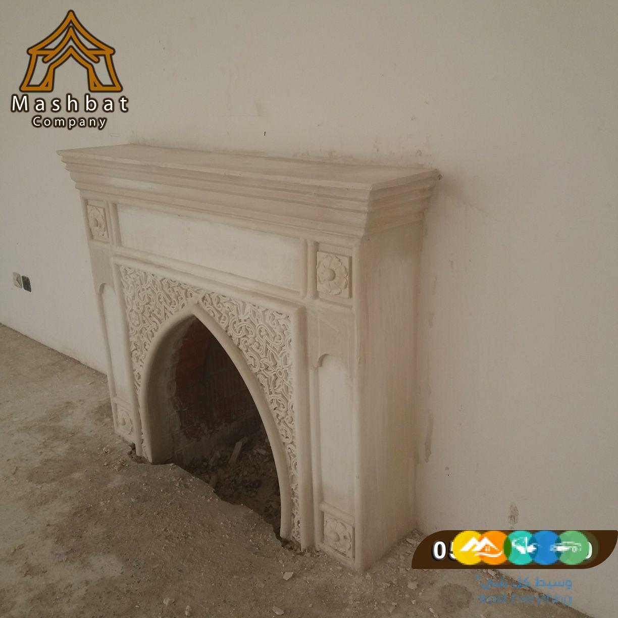 مشبات رخام, ديكورات مشبات حديثه,ديكورات مشبات مودرن ,مش