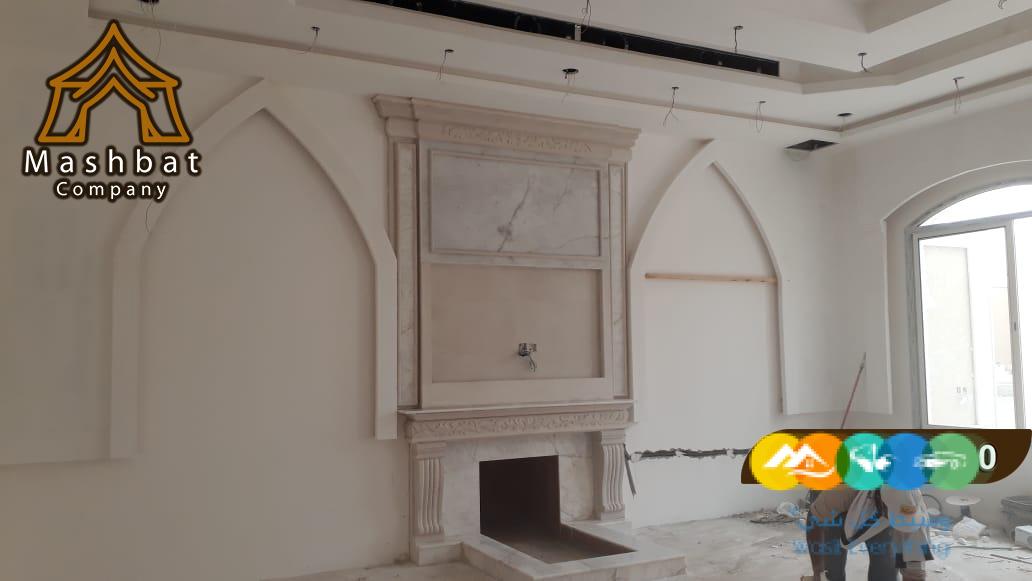 مشبات رخام, مشبات الشرقية, ديكورات مشبات فخمه,صور مشبات