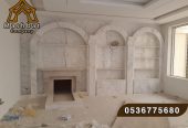 مشبات الباحه, مشبات البشاير, مشبات الشرقية,مشبات تبوك,