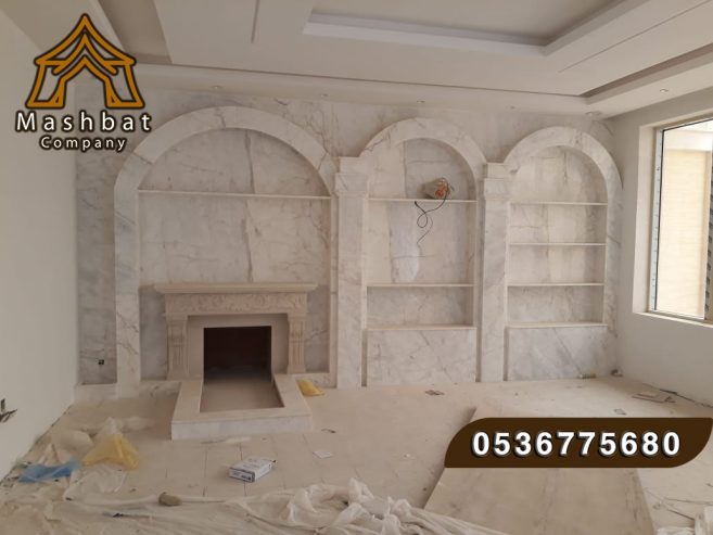 مشبات الباحه, مشبات البشاير, مشبات الشرقية,مشبات تبوك,