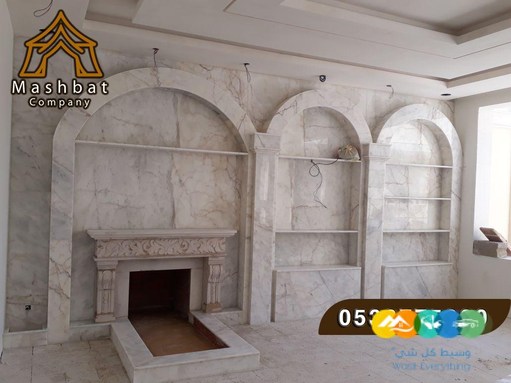 مشبات رخام, مشبات الشرقية, ديكورات مشبات فخمه,صور مشبات