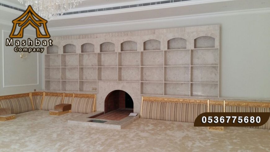 مشبات الباحه, مشبات البشاير, مشبات الشرقية,مشبات تبوك,
