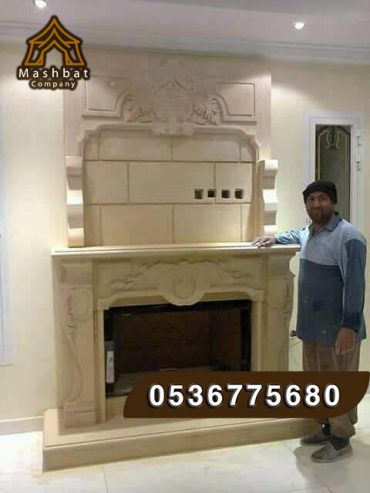 مشبات فخمه, مشبات ابها,مشبات خميس مشيط,مشبات الاحساء,مش