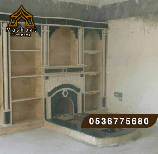 مشبات الباحه, مشبات البشاير, مشبات الشرقية,مشبات تبوك,
