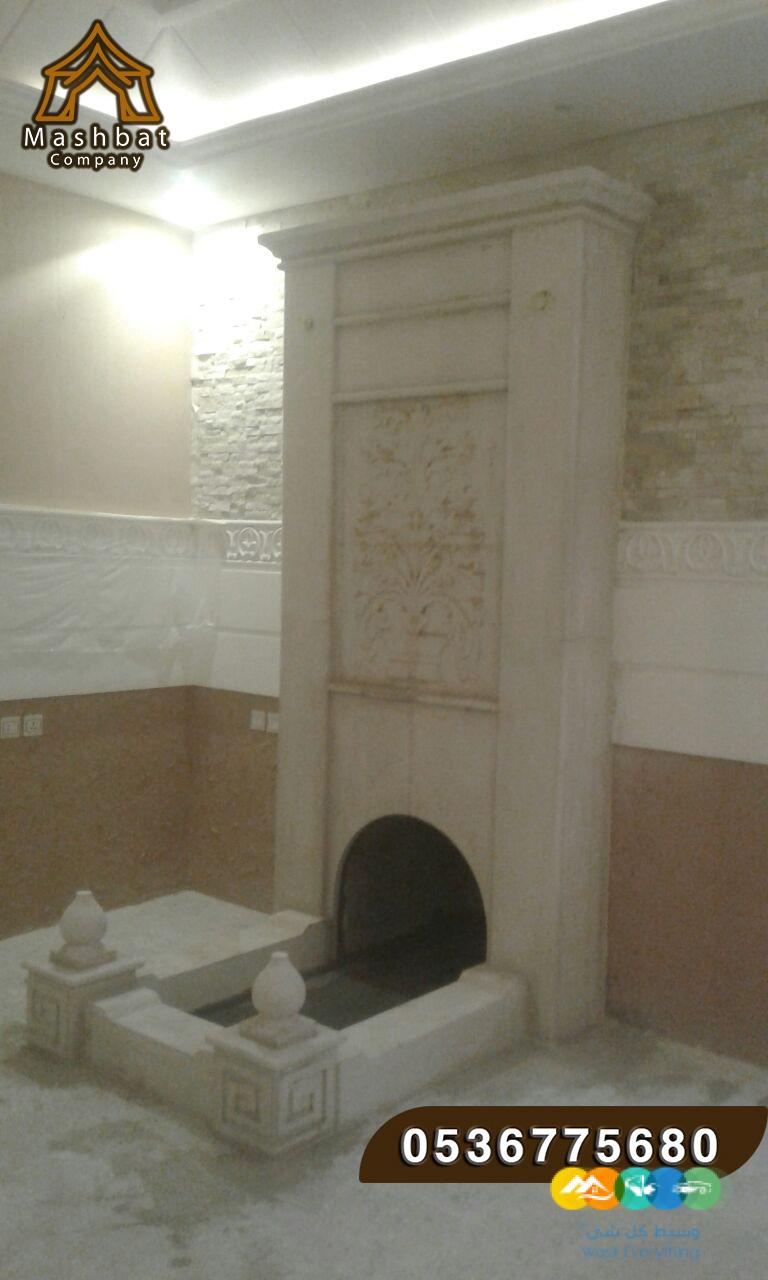 مشبات رخام, مشبات الشرقية, ديكورات مشبات فخمه,صور مشبات