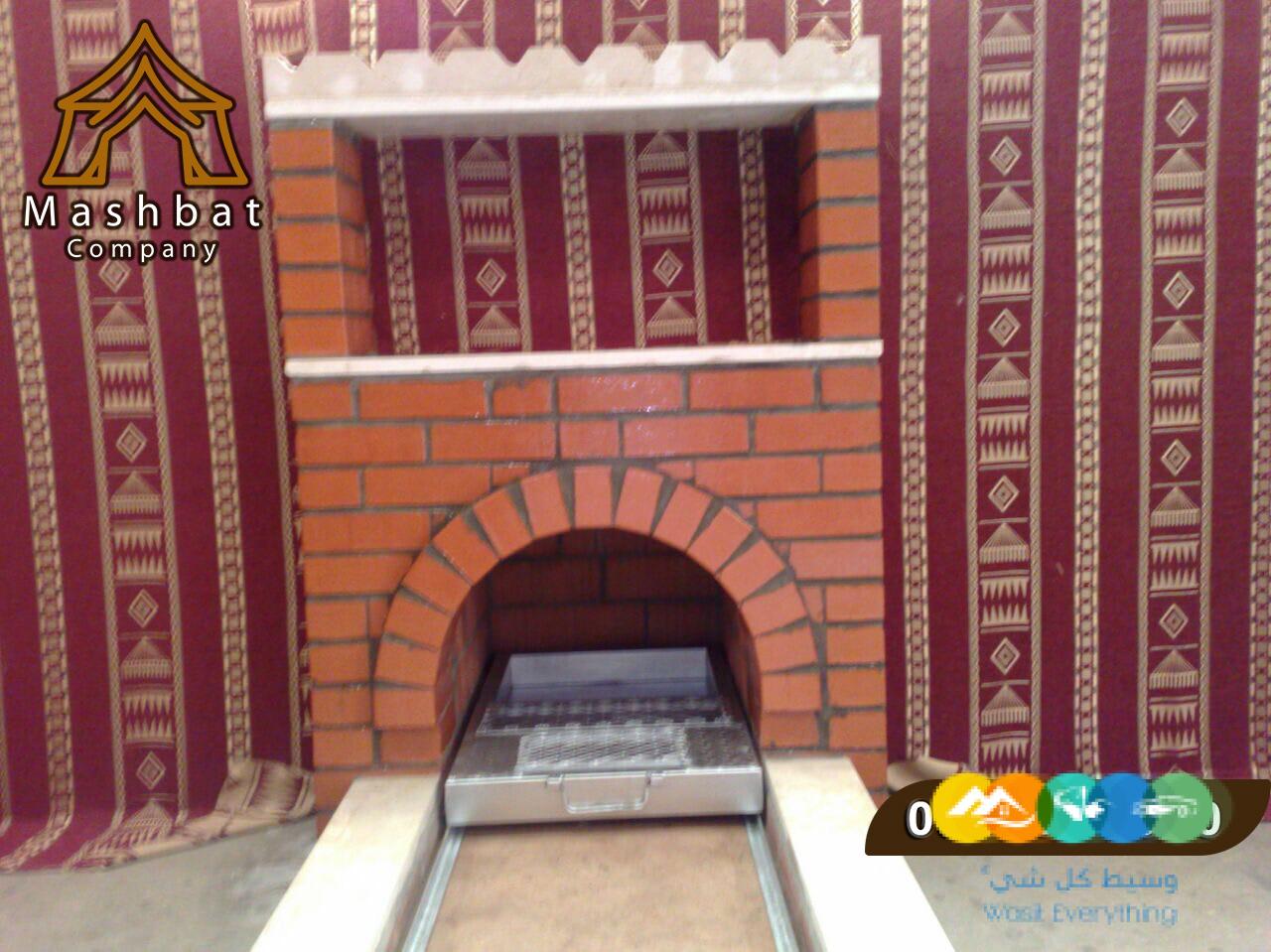 مشبات مودرن,مشبات فخمه,ديكورات مشبات رخام, مشبات الشرقي