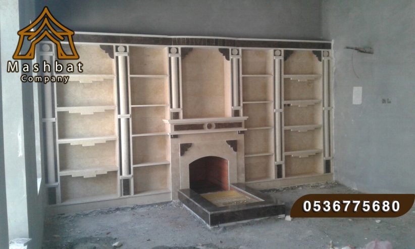مشبات نار,مشبات رخام, مشبات الشرقية, ديكورات مشبات فخمه