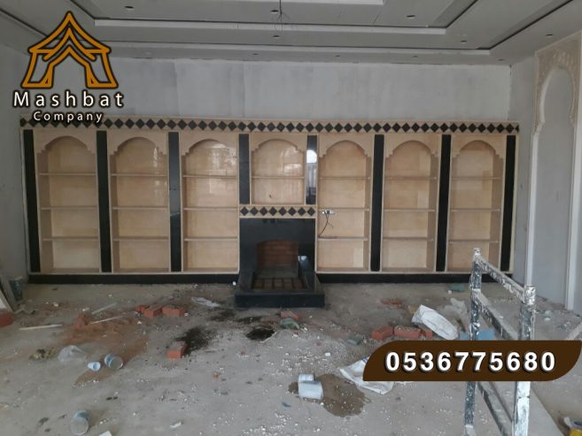مشبات حجر,مشبات مودرن, صور مشبات, مشبات رخام, مشبات الش