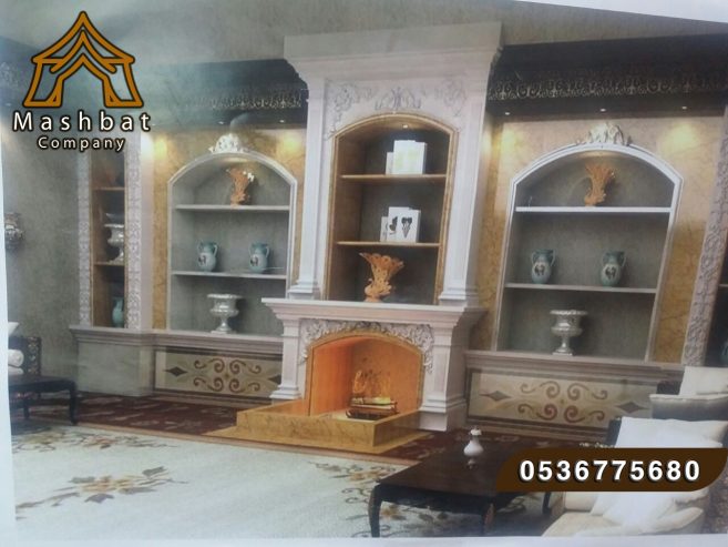 مشبات نار,مشبات رخام, مشبات الشرقية, ديكورات مشبات فخمه