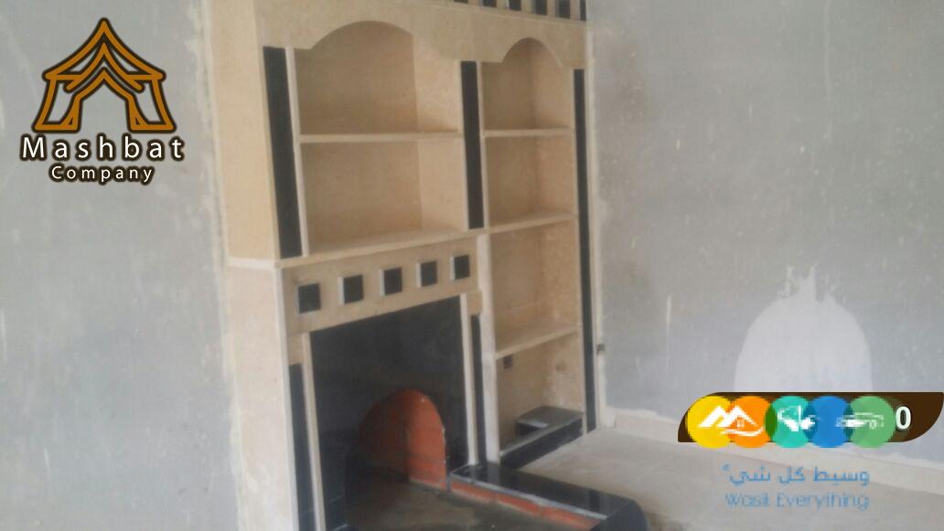 مشبات مودرن,مشبات فخمه,ديكورات مشبات رخام, مشبات الشرقي