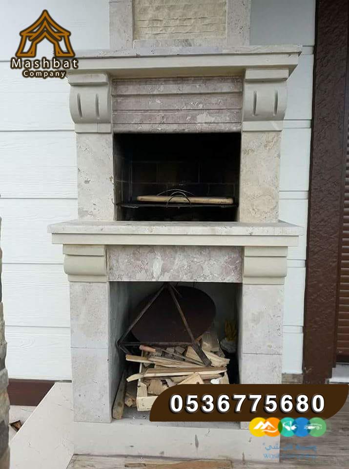 مشبات الخرمه, ديكورات مشبات حديثه,مشبات ملكيه,مشبات نار