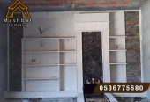 مشبات مودرن,مشبات فخمه,ديكورات مشبات رخام, مشبات الشرقي