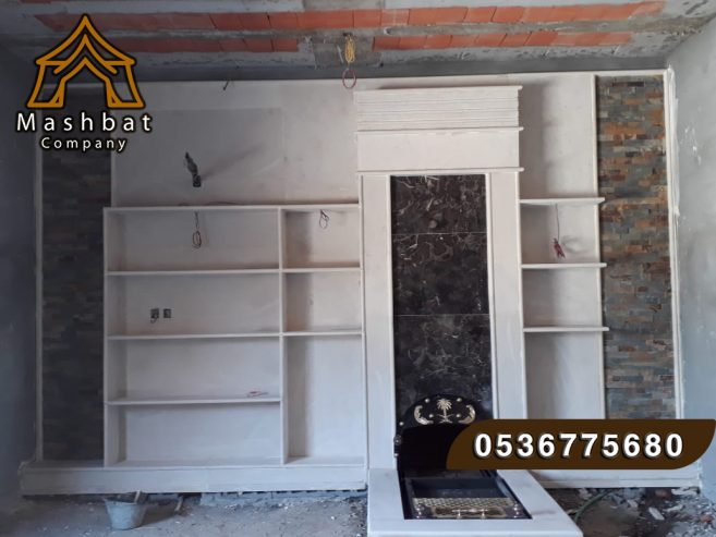 مشبات مودرن,مشبات فخمه,ديكورات مشبات رخام, مشبات الشرقي