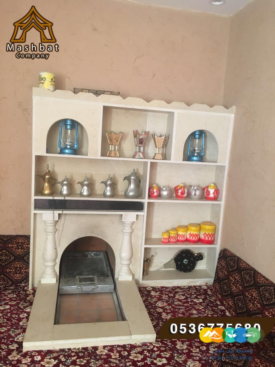 مشبات مودرن,مشبات فخمه,ديكورات مشبات رخام, مشبات الشرقي