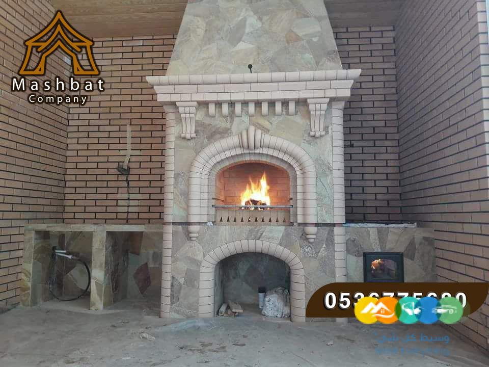 مشبات الخرمه, ديكورات مشبات حديثه,مشبات ملكيه,مشبات نار